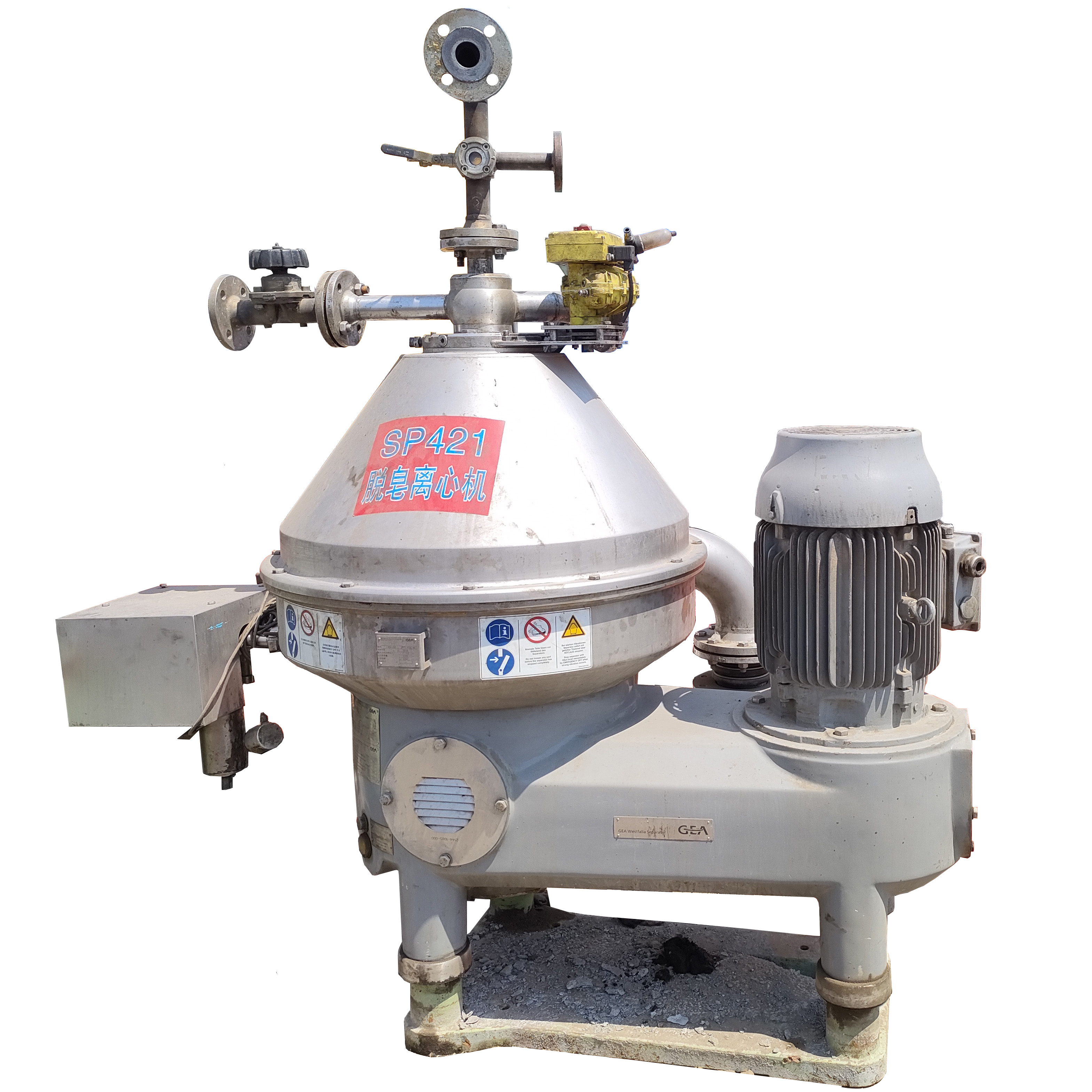 Used GEA RSE90-01-177 Disc Separator(图2)