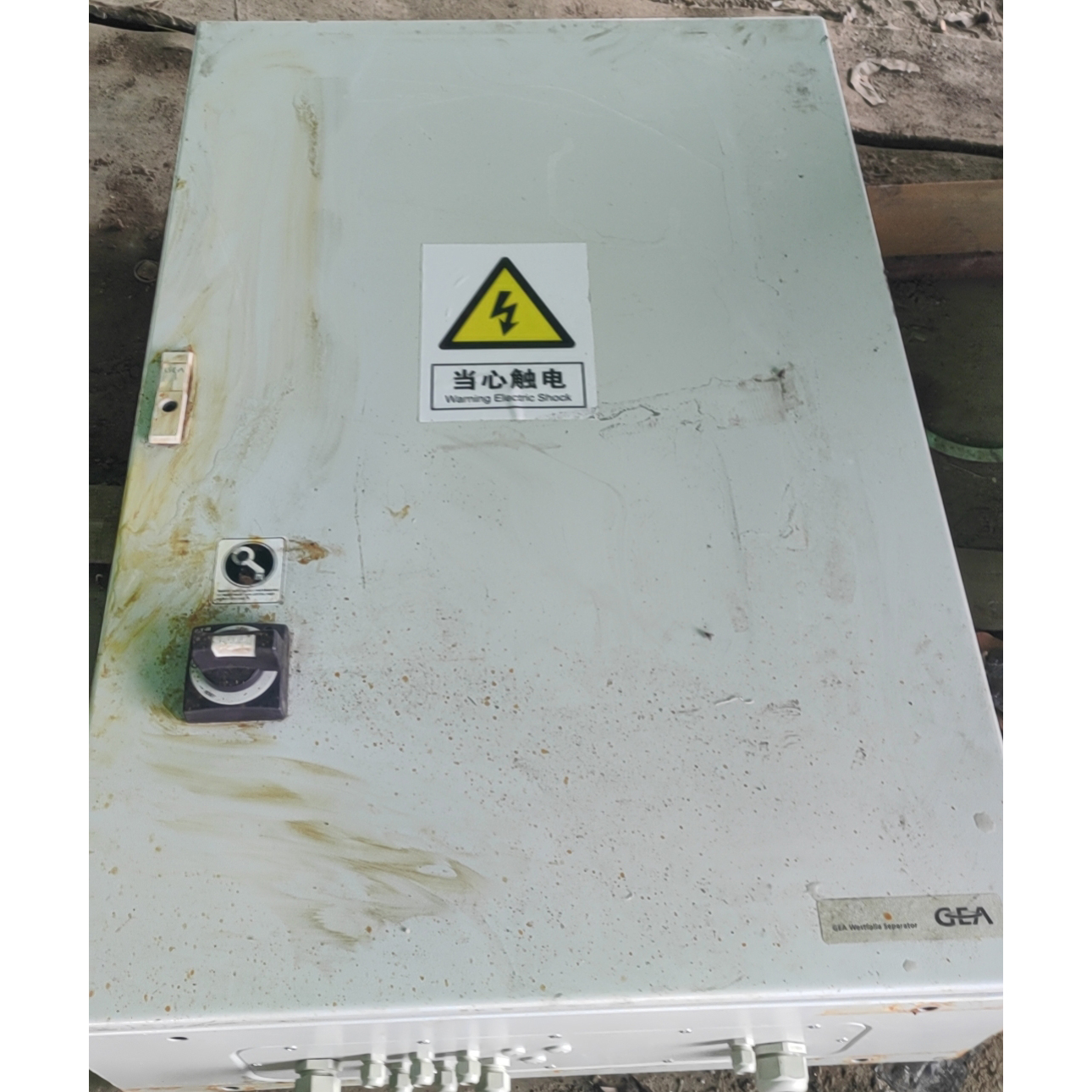 Used GEA RSE90-01-177 Disc Separator(图3)