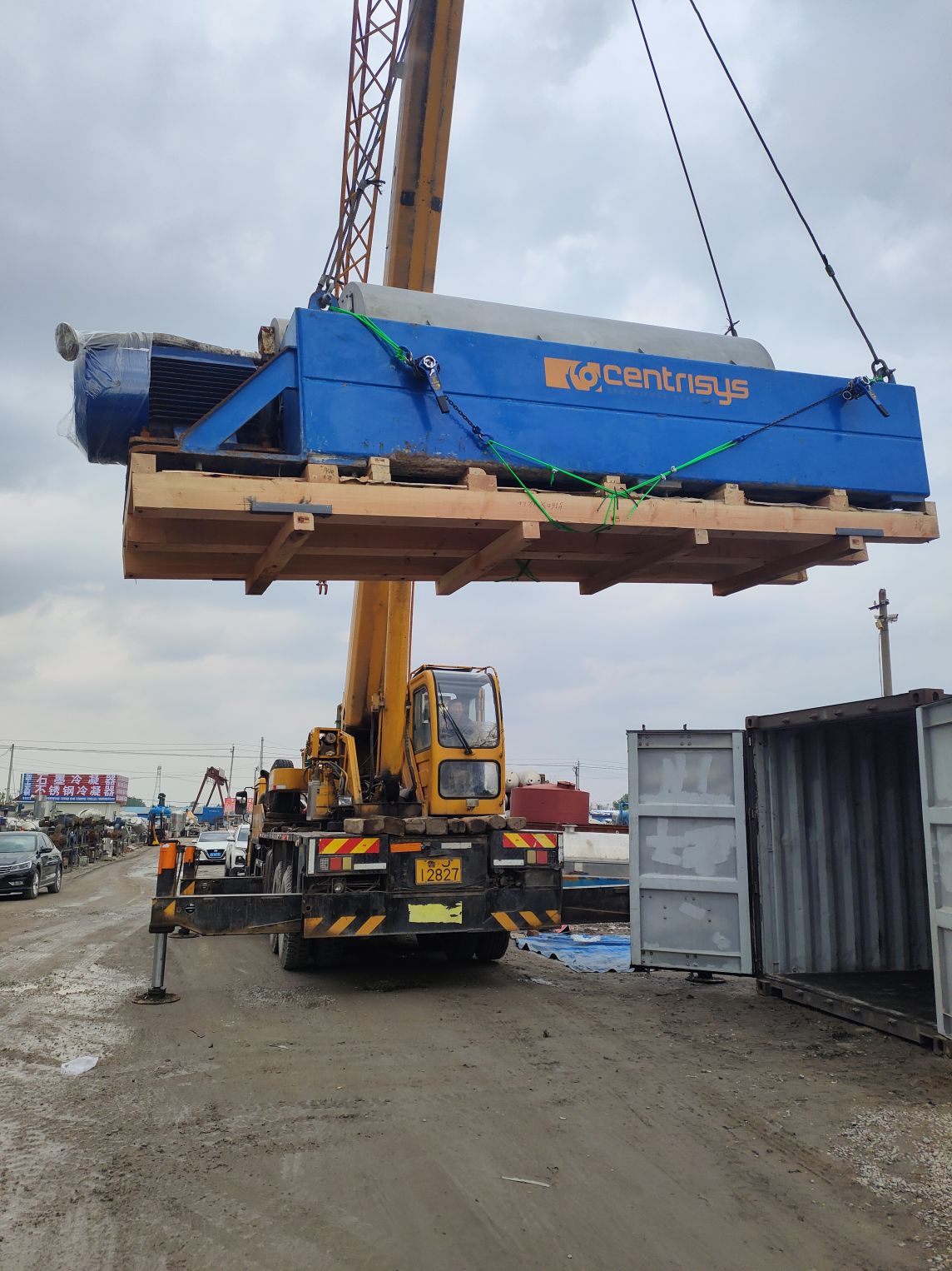 US Decanter Exported (图1)