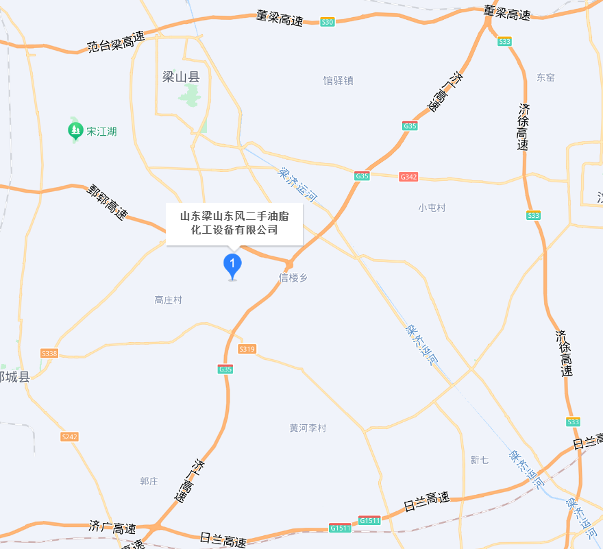 Contact Us(图1)